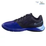 Jet Premura 2 Men Juan Lebrón padelshoe