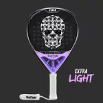 2026 SKULLPADEL V1010  purple 3K  Extralight padel racket