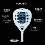 2026 SKULLPADEL V2080 white blue 12K SOFT padel racket