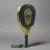 SKULLPADEL V2090  24K  BLACK GOLD HARD  padel racket