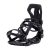 FASTEC BASE snowboard binding